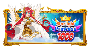 Starlight Princess 1000 Powernudge Play เครดิตฟรี 300 Superslot