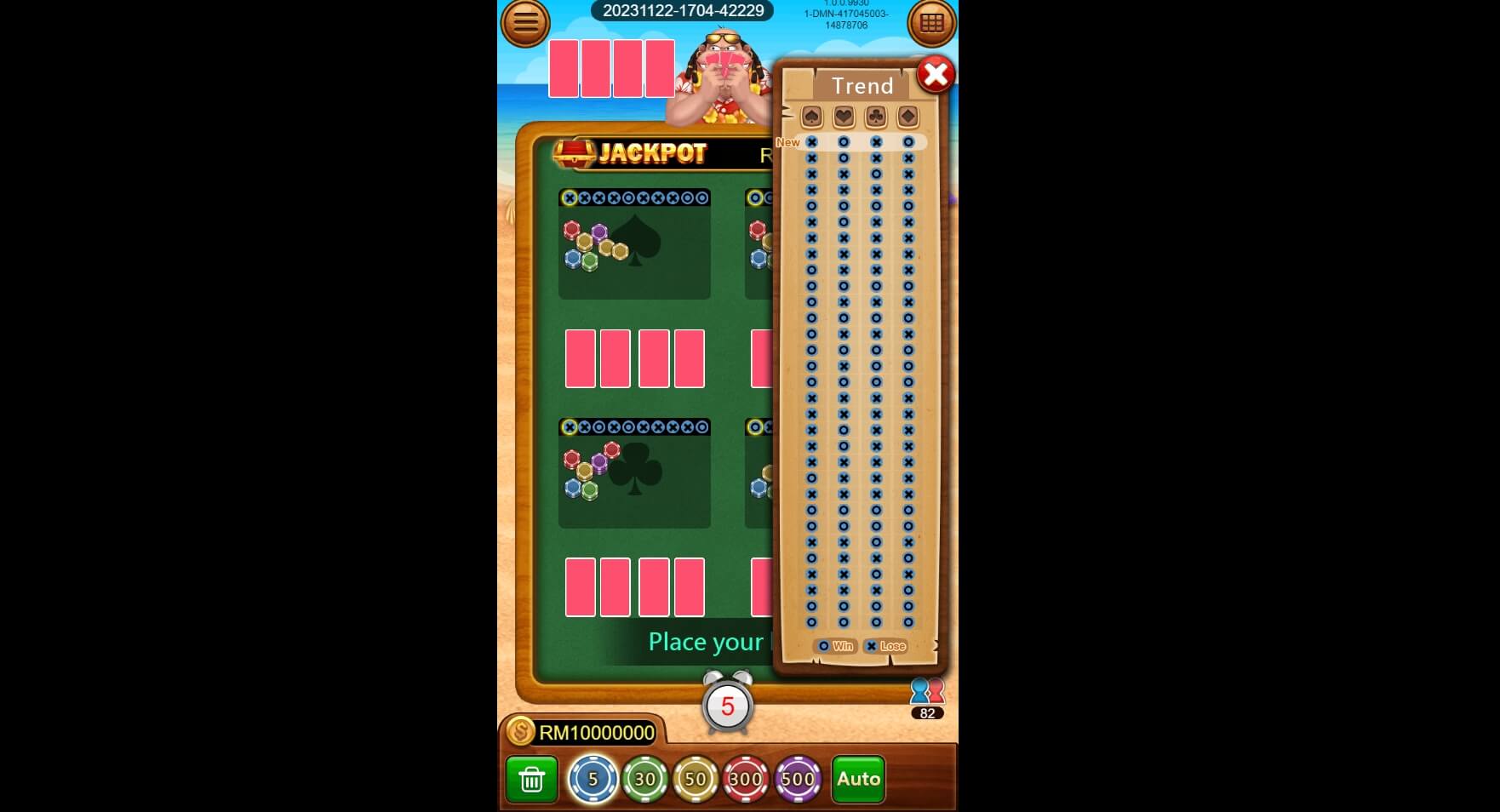 Captain Domino FUNKY GAMES superslot เครดิตฟรี 50 ล่าสุด