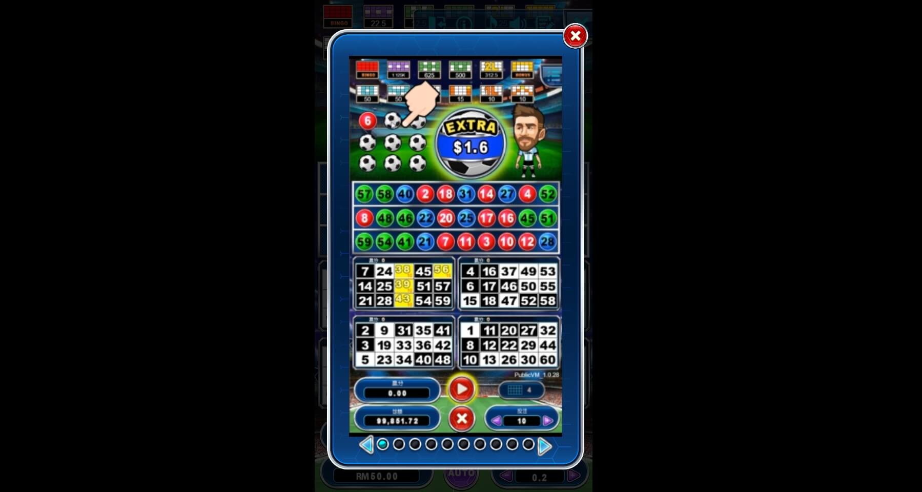 Football Star FUNKY GAMES ค่ายสล็อต Superslot 777