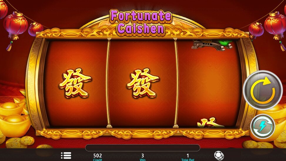Fortunate Caishen FUNKY GAMES superslot เครดิตฟรี 50 ล่าสุด