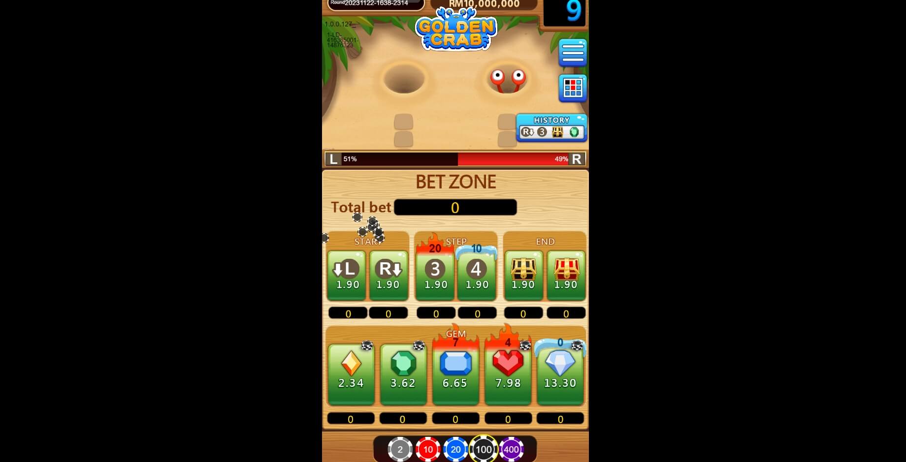 Golden Crab FUNKY GAMES ทางเข้าเล่น Ambsuperslot