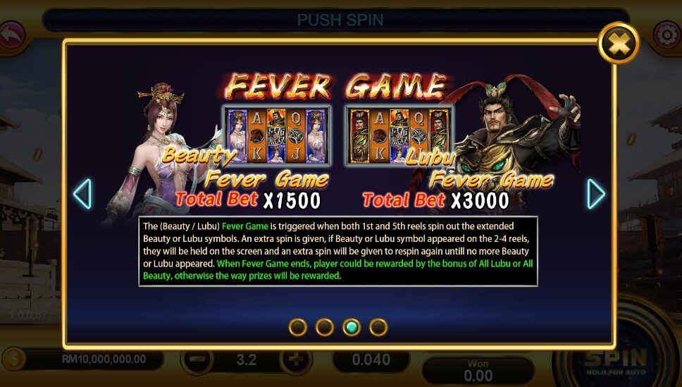 LUBU FUNKY GAMES ซุปเปอร์สล็อตเครดิตฟรี Superslot Game