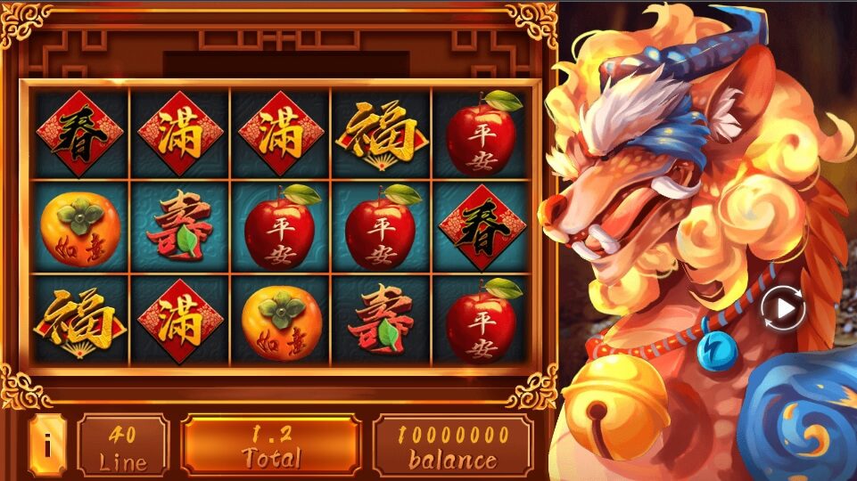 Pi-Xiu’s Treasure House FUNKY GAMES ค่ายสล็อต Superslot 777
