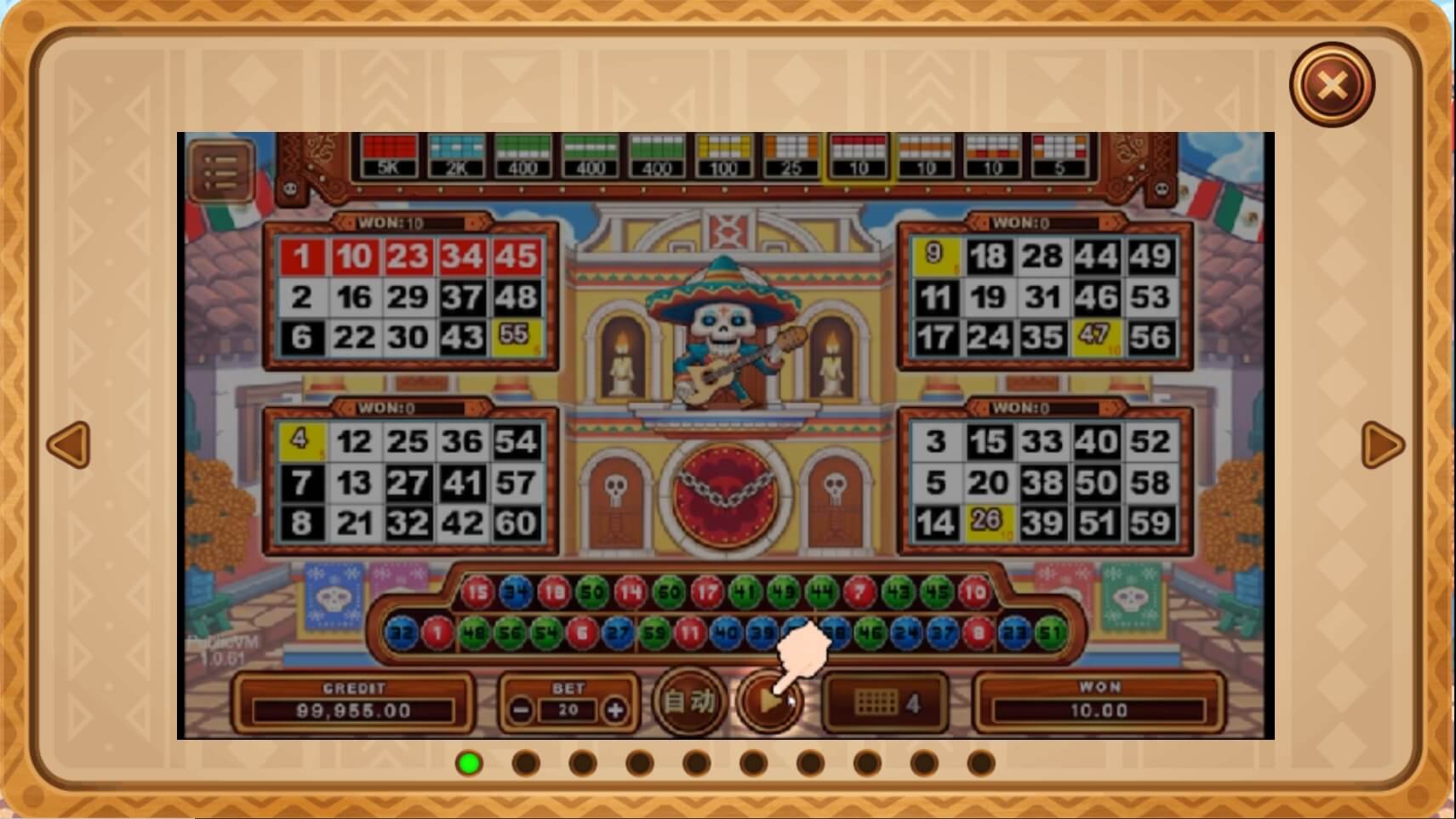 Skull Bingo FUNKY GAMES ค่ายสล็อต Superslot 777