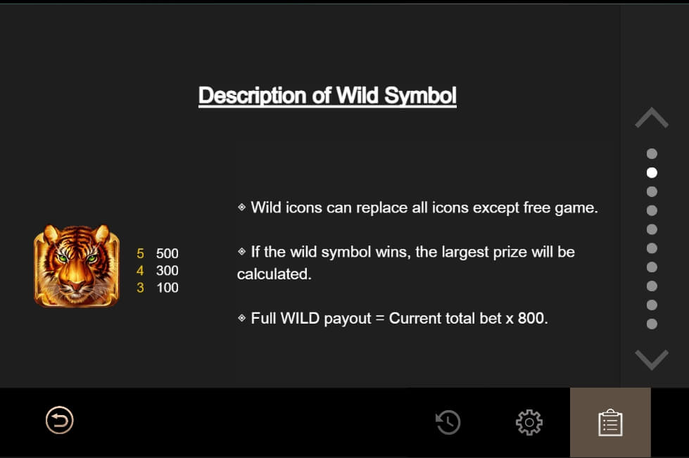 Wild Tiger FUNKY GAMES ซุปเปอร์สล็อตเครดิตฟรี Superslot Game