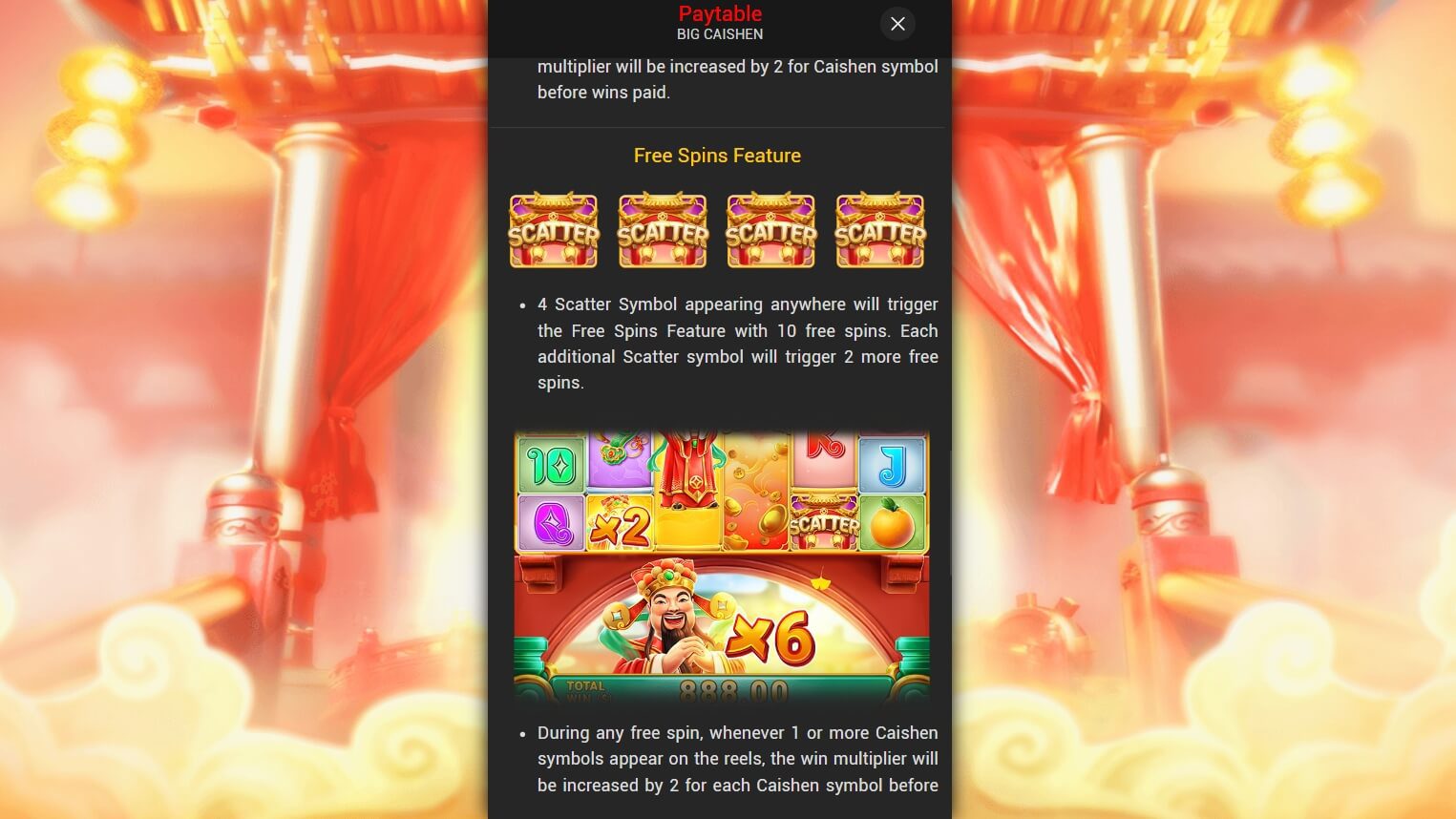 Big CaiShen Nextspin ทดลองเล่น superslot vip