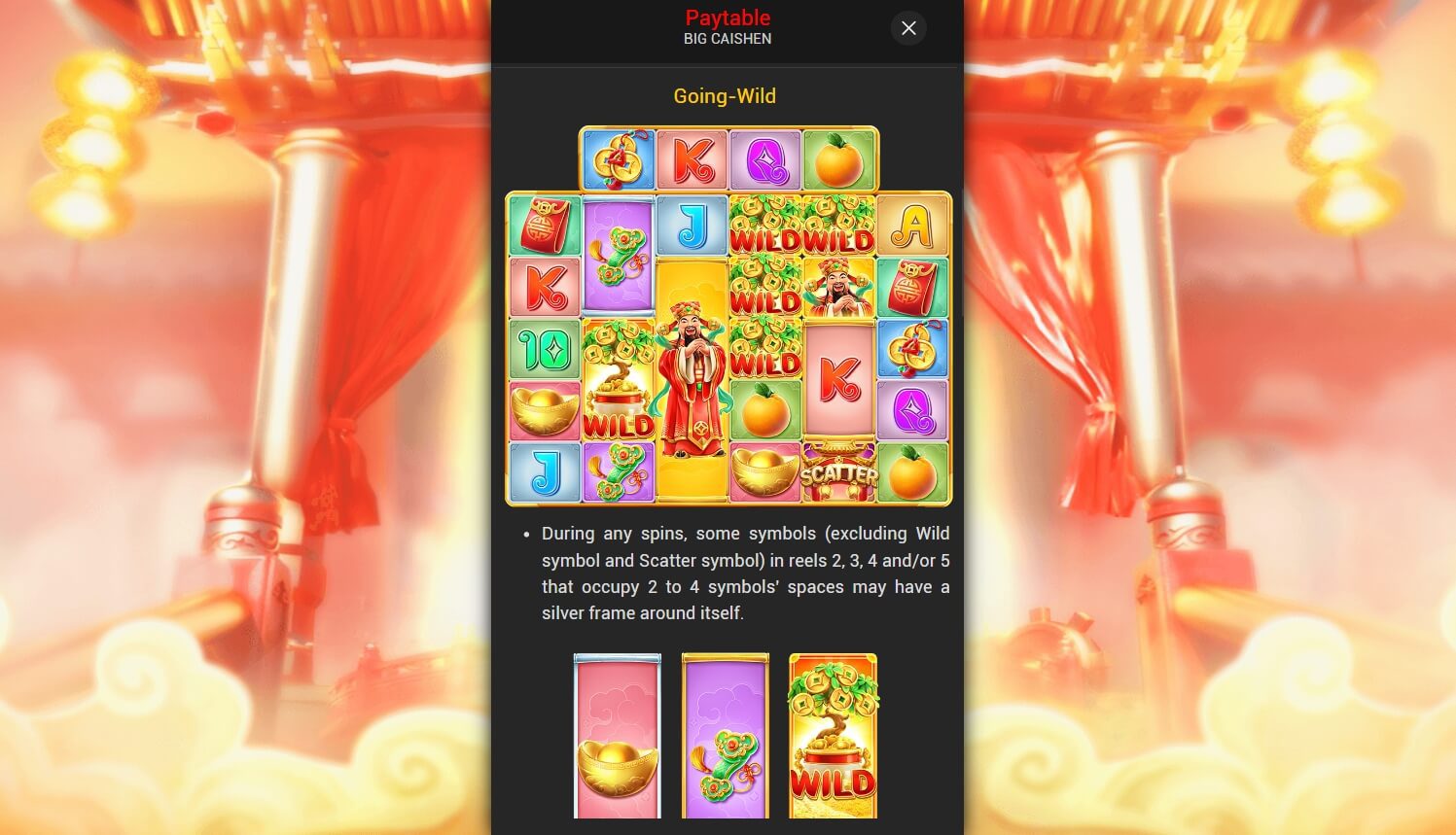 Big CaiShenNextspin superslot เครดิตฟรี 50 ล่าสุด