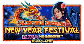 Floating Dragon New Year Festival Ultra Megaways Powernudge Play เครดิตฟรี 300 Superslot