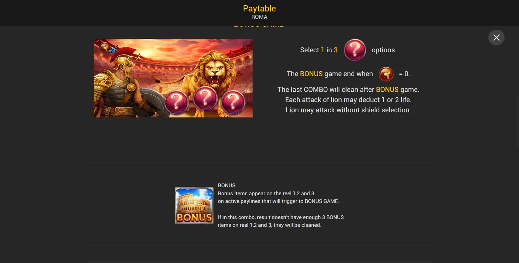 Roma Nextspin superslot เครดิตฟรี 50 ล่าสุด