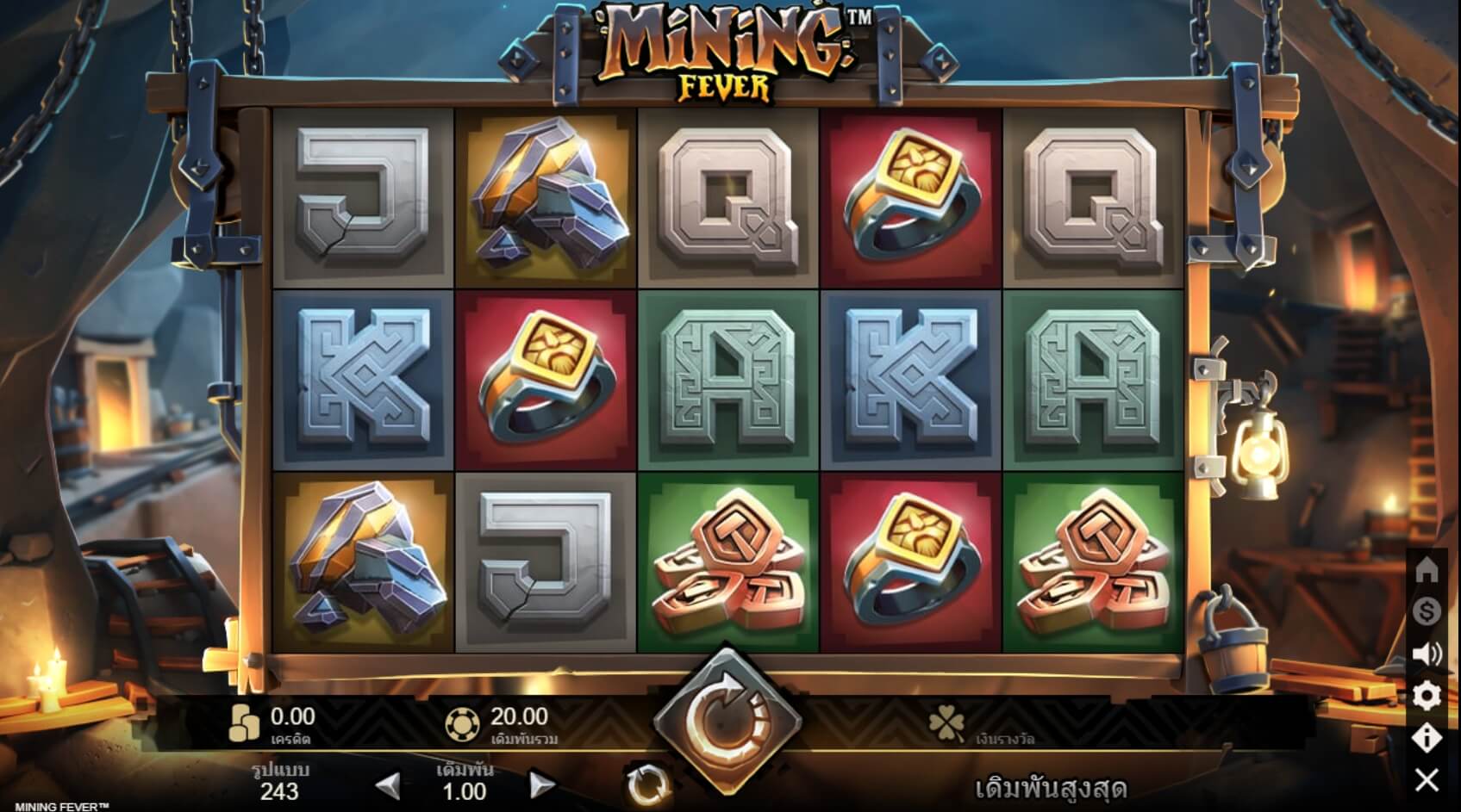 Mining Fever UPG Slot superslot เครดิตฟรี 50