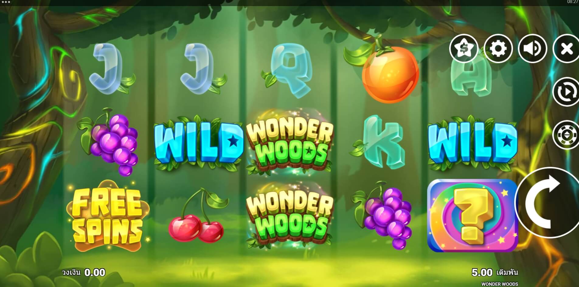 Wonder Woods UPG Slot superslot เครดิตฟรี 50