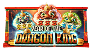 Year of the Dragon King Powernudge Play เครดิตฟรี 300 Superslot