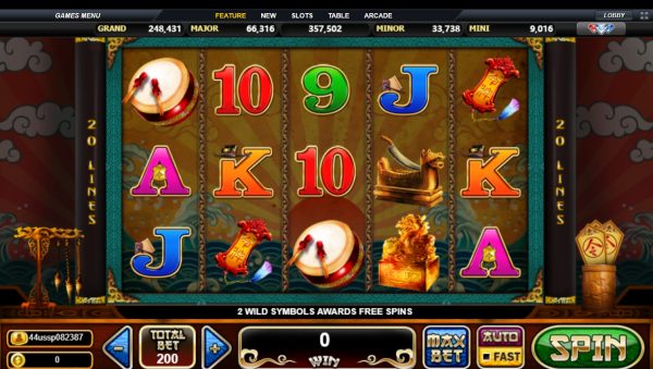 แนะนำเกม Justice Bao ของ LIVE22TH แนะนำเกม Justice Bao ของ LIVE22TH