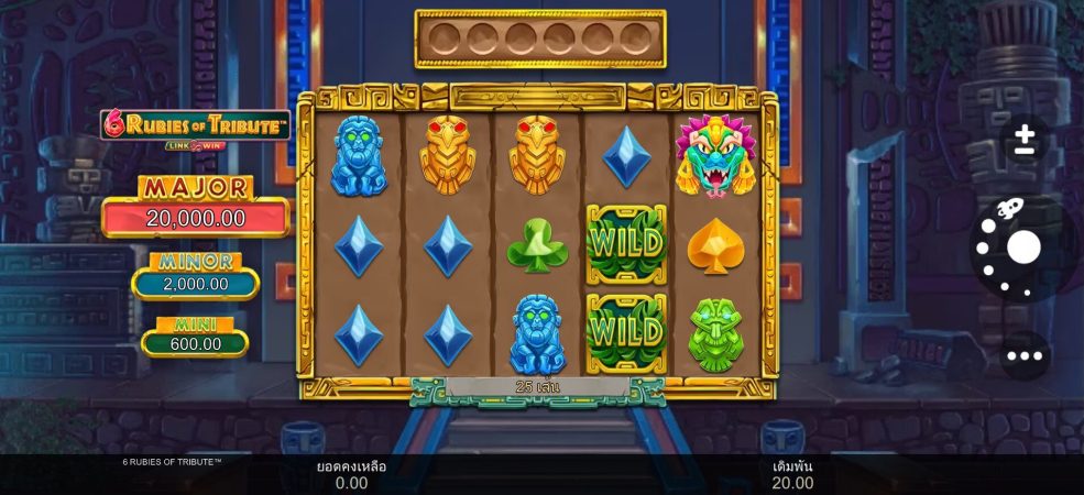 6 Rubies of Tribute Microgaming สมัคร Superslot