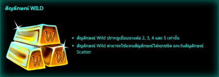 Abduction Gamatron ทดลองเล่น Superslot ฟรีเครดิต Abduction Gamatron ทดลองเล่น Superslot ฟรีเครดิต