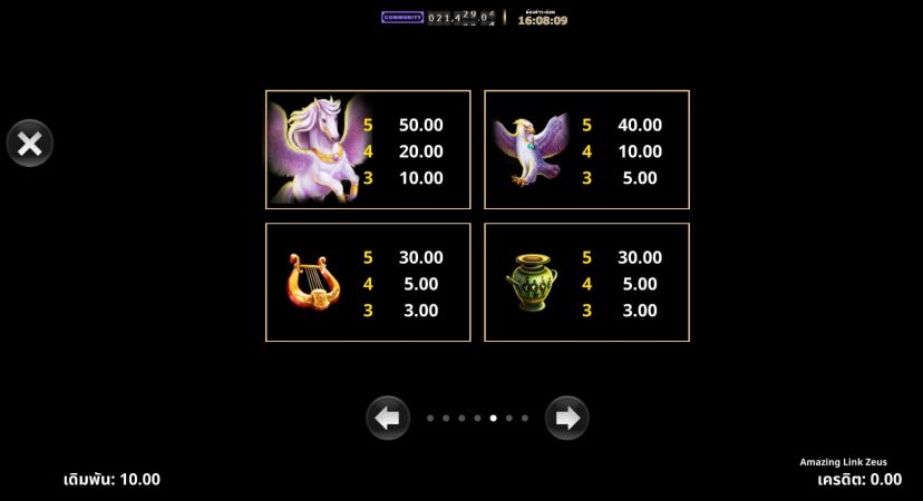 Amazing Link Zeus Microgaming ทดลองเล่น Superslot ฟรีเครดิต Amazing Link Zeus Microgaming ทดลองเล่น Superslot ฟรีเครดิต