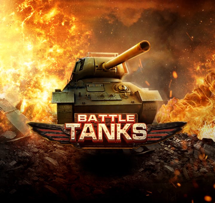 Battle Tanks สล็อตค่าย Evoplay ฟรีเครดิต ทดลองเล่น Superslot