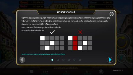 Ba Na Hills ค่าย i8 Game Slot ทางเข้า Superslot Ba Na Hills ค่าย i8 Game Slot ทางเข้า Superslot