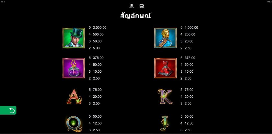 Book of Oz Lock ‘N Spin Microgaming ทดลองเล่น Superslot ฟรีเครดิต Book of Oz Lock 'N Spin Microgaming ทดลองเล่น Superslot ฟรีเครดิต