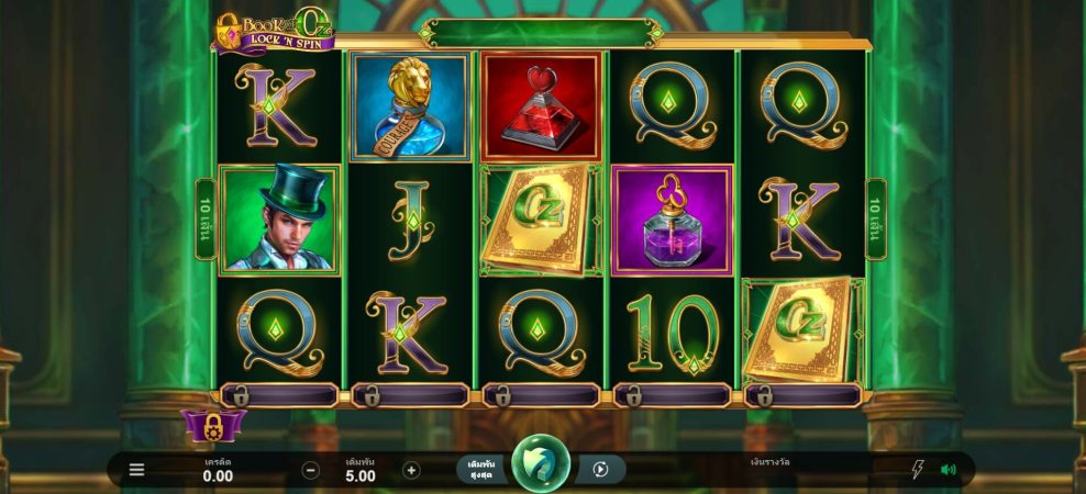Book of Oz Lock ‘N Spin Microgaming สมัคร Superslot Book of Oz Lock 'N Spin Microgaming สมัคร Superslot