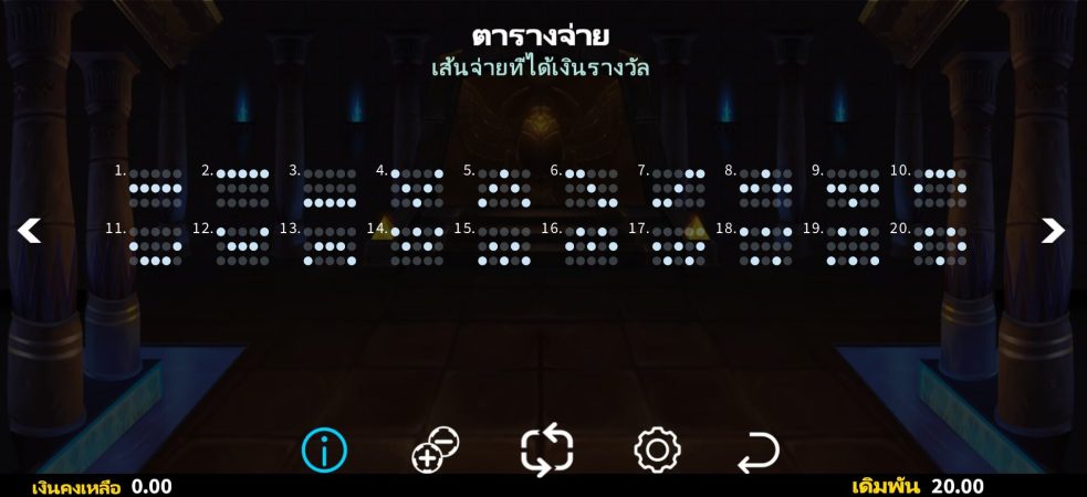 Cairo Microgaming ทางเข้า Superslot Wallet Cairo Microgaming ทางเข้า Superslot Wallet