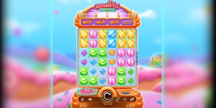 Candy RushMicrogaming superslot เครดิตฟรี 50
