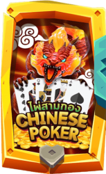 Chinese Poker Chinese Poker