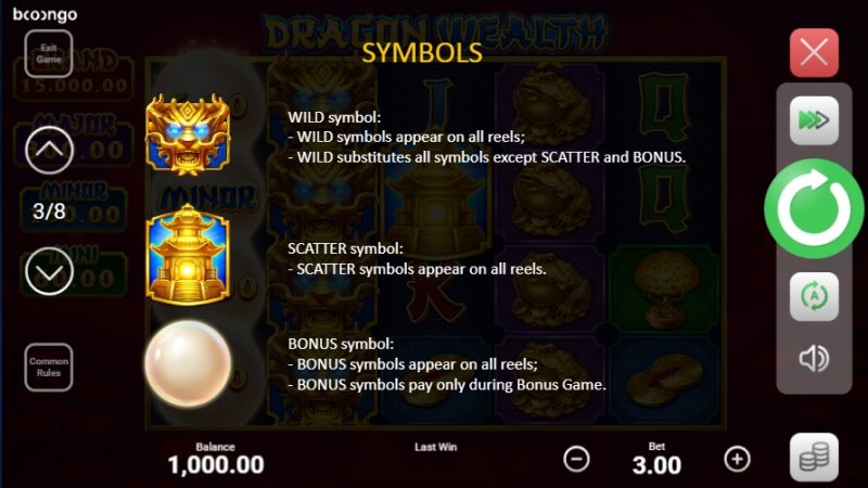 Dragon Wealth Hold and Win Boongo Superslot ฟรี 50