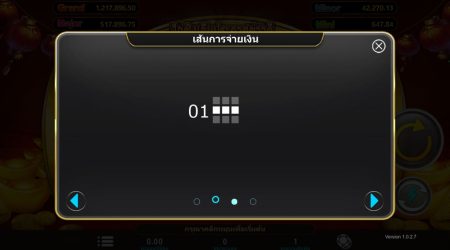 Fortunate Caishen ค่าย i8 Game Slot ทางเข้า Superslot Fortunate Caishen ค่าย i8 Game Slot ทางเข้า Superslot