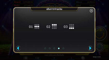 Fortune Diamonds ค่าย i8 Game Slot ทางเข้า Superslot Fortune Diamonds ค่าย i8 Game Slot ทางเข้า Superslot
