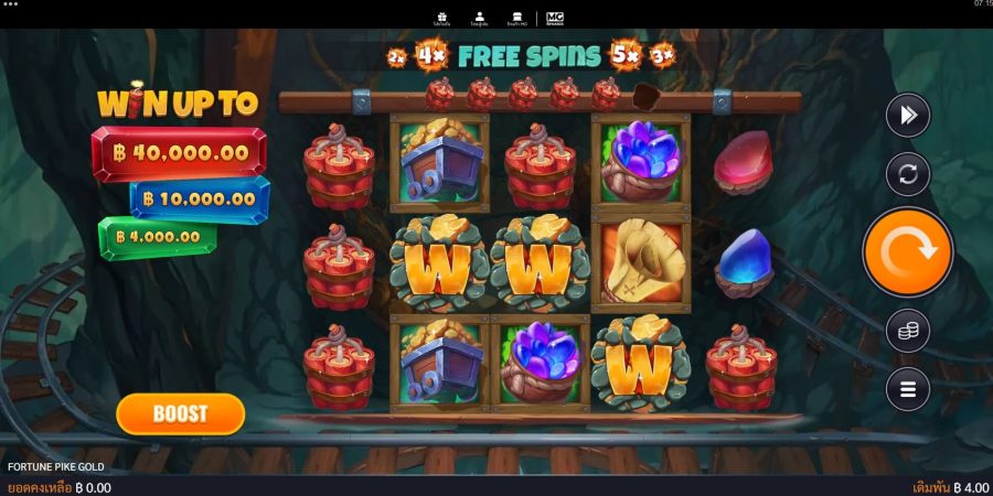Fortune Pike Gold Microgaming superslot เครดิตฟรี 50