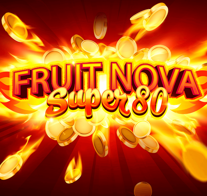 Fruit Super Nova 80 Evoplay รวมสล็อต SUPERSLOT