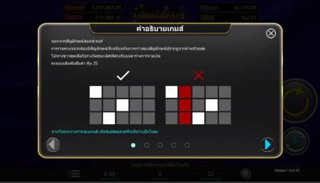Gems Wheel ค่าย i8 Game Slot ทางเข้า Superslot Gems Wheel ค่าย i8 Game Slot ทางเข้า Superslot