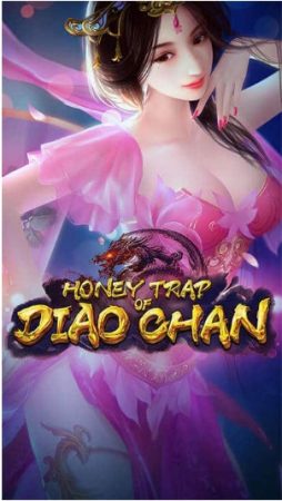 Honey Trap Of Diao Chan slot pgs เกม PG Slot เครดิตฟรี