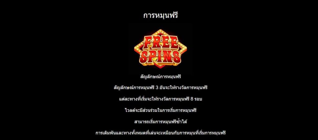 Hyper Star Microgaming ติดต่อ Superslot Hyper Star Microgaming ติดต่อ Superslot