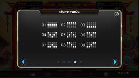 Luck Twin Stars ค่าย i8 Game Slot ทางเข้า Superslot