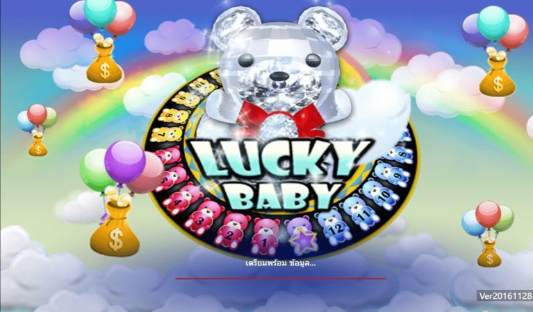 Lucky Baby Spadegaming ติดต่อ Superslot Lucky Baby Spadegaming ติดต่อ Superslot