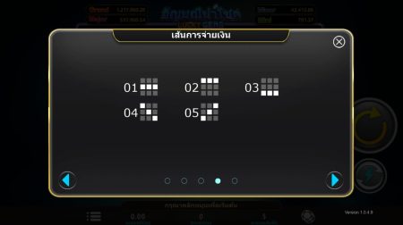 Lucky Gems ค่าย i8 Game Slot ทางเข้า Superslot Lucky Gems ค่าย i8 Game Slot ทางเข้า Superslot