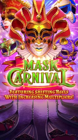 Mask Carnival slot pgs เกม PG Slot เครดิตฟรี