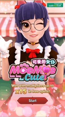 Moe Moe Cute กฎกติกาการเล่นสล็อต AMBSLOT