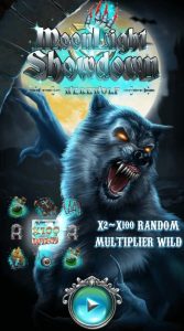 Moonlight Showdown Werewolf ทดลองเล่นสล็อตค่าย ALLWAYSPIN บน ซุปเปอร์สล็อต