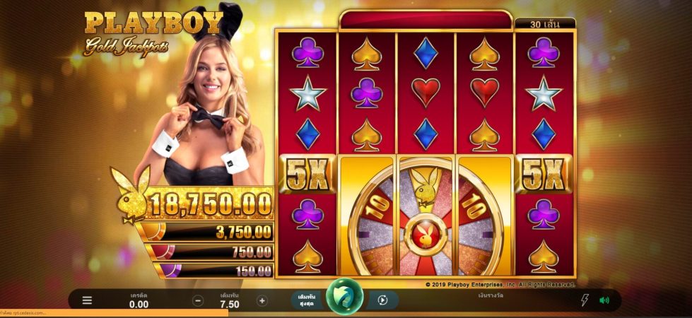 Playboy Microgaming สมัคร Superslot