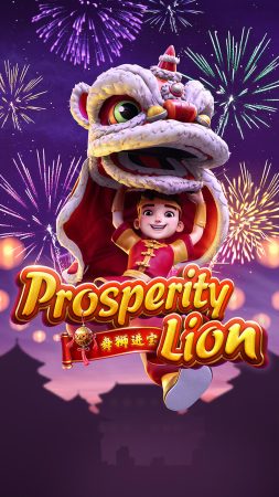 Prosperity Lion demo pg soft เว็บสล็อต PG