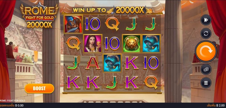 Rome Fight For Gold Microgaming superslot เครดิตฟรี 50
