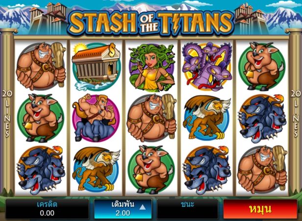 Stash of The Titans Microgaming ทางเข้า Superslot Wallet