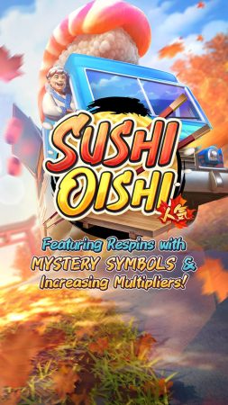 Sushi Oishi พีจีสล็อต