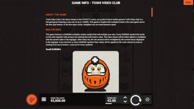 Toshi Video Club Hacksaw Gaming ทางเข้าเล่น Ambsuperslot