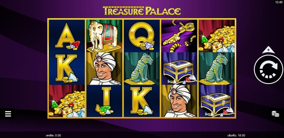 Treasure Palace Microgaming ทางเข้า Superslot Wallet