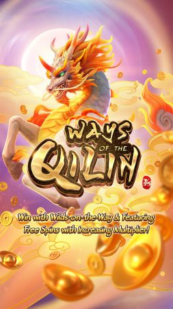Ways of the Qilin slot pgs เกม PG Slot เครดิตฟรี