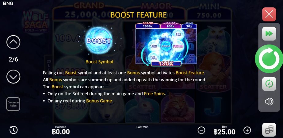 Wolf Saga Hold And Win Boongo Superslot ฟรี 50